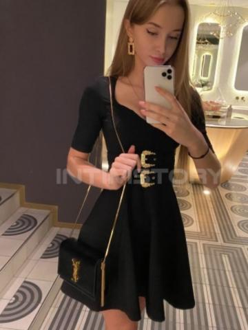 Екатерина